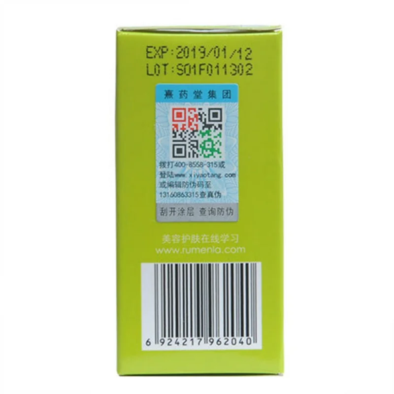 Масло для уменьшения груди эфирное масло тонкой от E до D | Красота и здоровье
