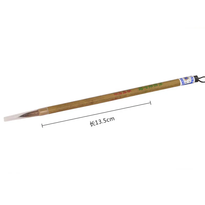 Волчья цветная ручка инструменты для керамики кисть письма искусственные ручки