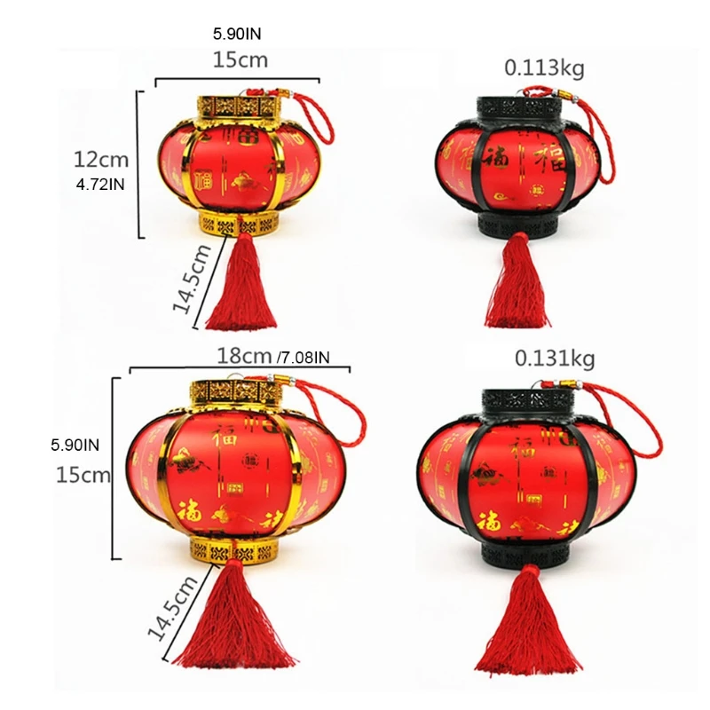 

2021 NEW Household Chinese New Year Chinese Style LED Luminous Portable Lantern