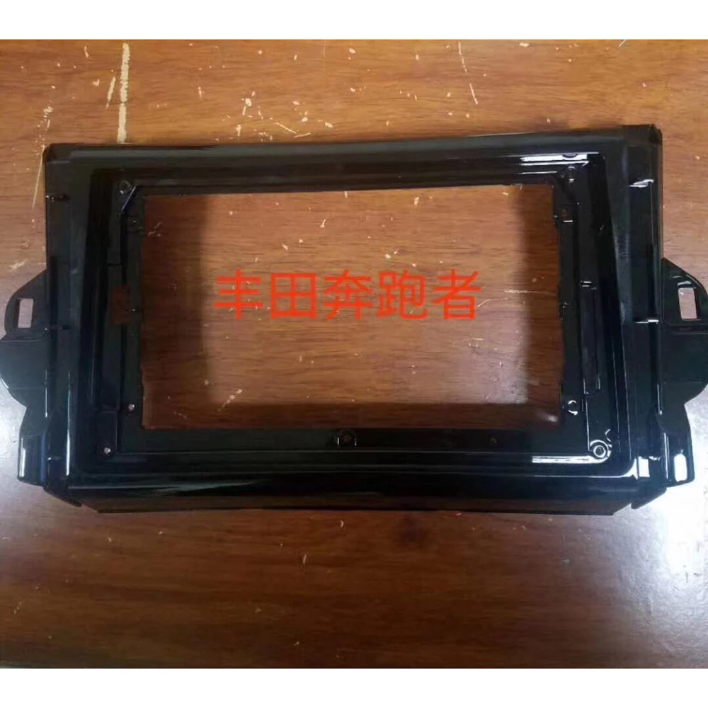 

ZHUIHENG 2 Din Car Radio Fascia frame for Toyota Foutuner 2011-2015 car DVD GPS Panel Dash Kit Installation Frame Trim Bezel