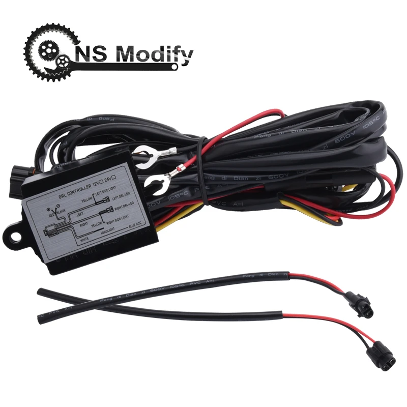 NS изменить 12В дневные ходовые огни Управление Габаритные реле вкл/выкл диммер