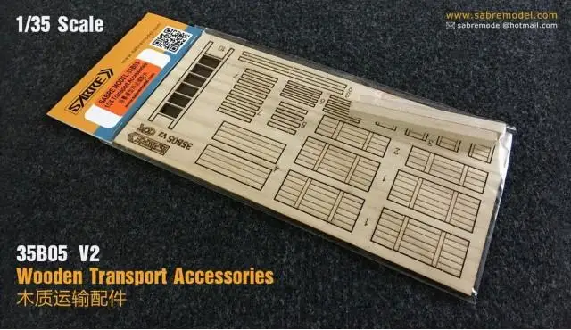 

Деревянные аксессуары для транспортировки сабля модель 35B05 1/35