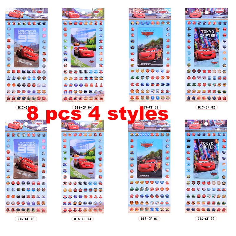 8pcs 4style03 Дисней Дети мультфильм молния McQueen стерео 3d наклейки для детского сада награда наклейки автомобиль мобилизация дети наклейки игрушка - Цвет: 8pcs 4style03