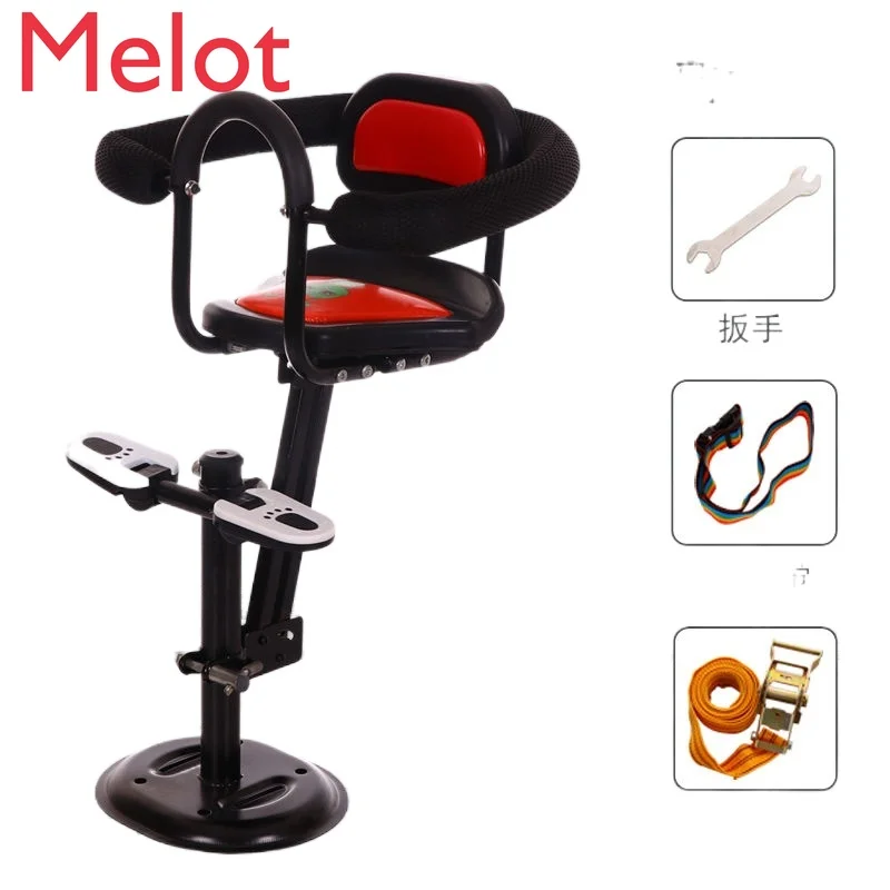 

Luxury High-End Electric Car Children's Front Seat Modern Simple Bicycle Baby Safety Seat Stool
