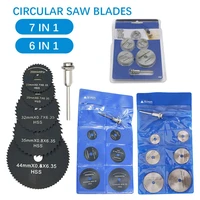 circular saw blade rotary tool for dremel metal cutter power tool set wood cutting discs drill mandrel cutoff hss 7 in 1 6 in 1