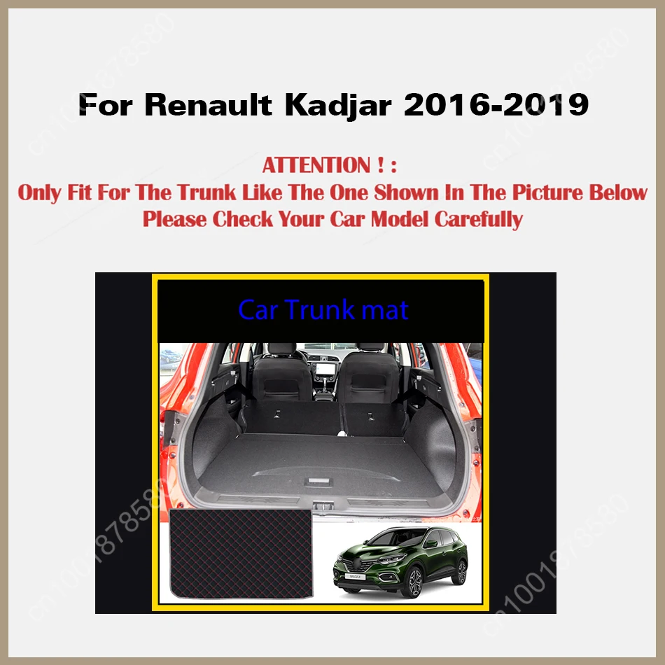 Только нижний коврик под заказ кожаные Коврики для багажника автомобиля Renault Kadjar