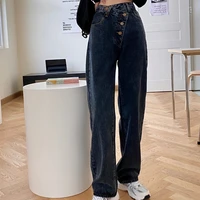 high waist boyfriend style jeans loose straight mom chic korean blue trousers women casual plus size wide leg denim pants 2021