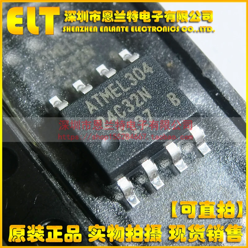 Микросхема 24. Ada4610. Ada4610 аналог. Ad4610 yxp1702. Тахометр RGK TM-10 776349.