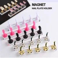5pcs magnetic false nail tips practice trainning display stand holder base alloy crystal nail art polish display manicure tools