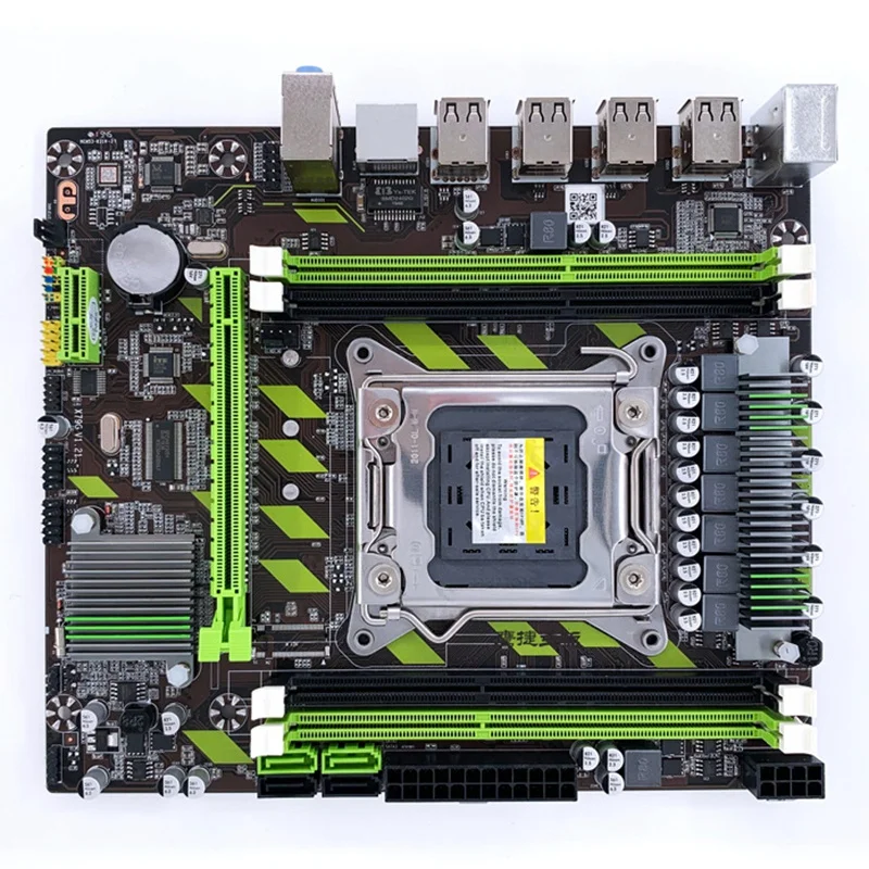 

X79 X79G Motherboard Set with LGA2011 Combos Xeon E5 2620 CPU 2Pcs x 4GB = 8GB Memory DDR3 RAM 133hz PC3 10600R