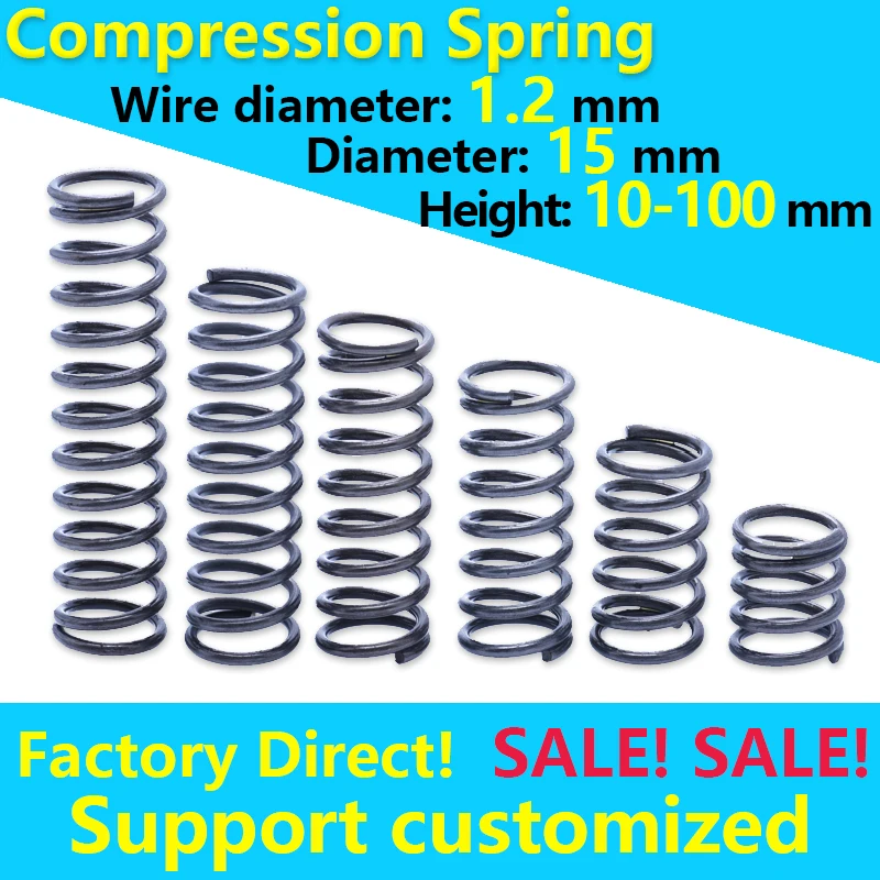 Подгонянная пружина давление стали ротора возвратная проволока Диаметр 1 2 мм