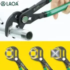 Плоскогубцы для водяных насосов LAOA, универсальный инструмент для сантехнических работ, слесарных гаечных ключей