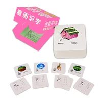 108pcsset english kids characters cards learn chinese flashcards english words with pinyin for children color art books gifts
