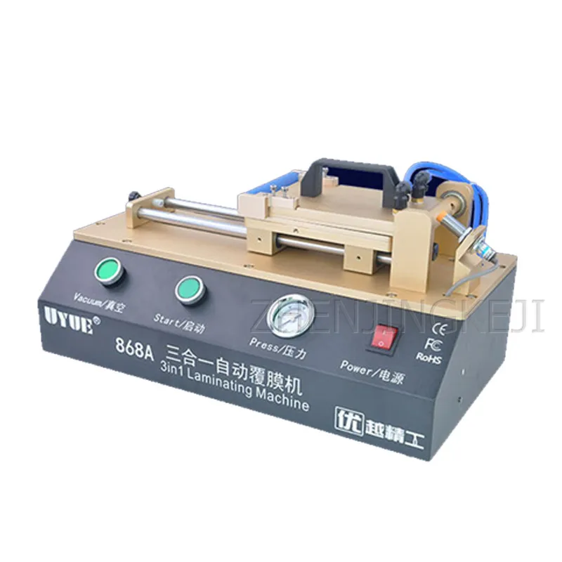

Cell Phone Screen Laminating Machine Equipment Automatic Dry Glue Vacuum Below 5.5 inches Screen Screen Burst Repair Tools