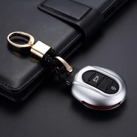 aluminum alloy car key case cover for bmw mini cooper countryman f54 f55 f56 riotous profusion shell protection accessories