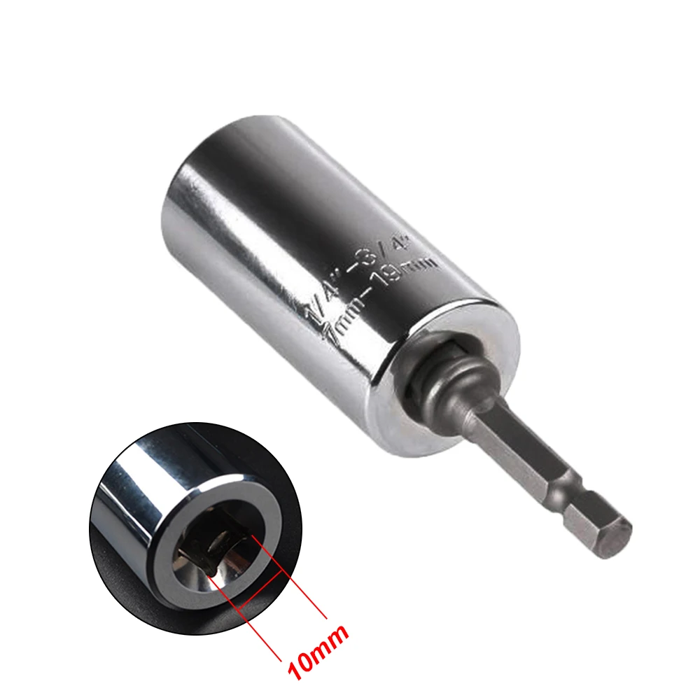 Набор универсальных головок для динамометрических ключей 7-19 мм мощная дрель