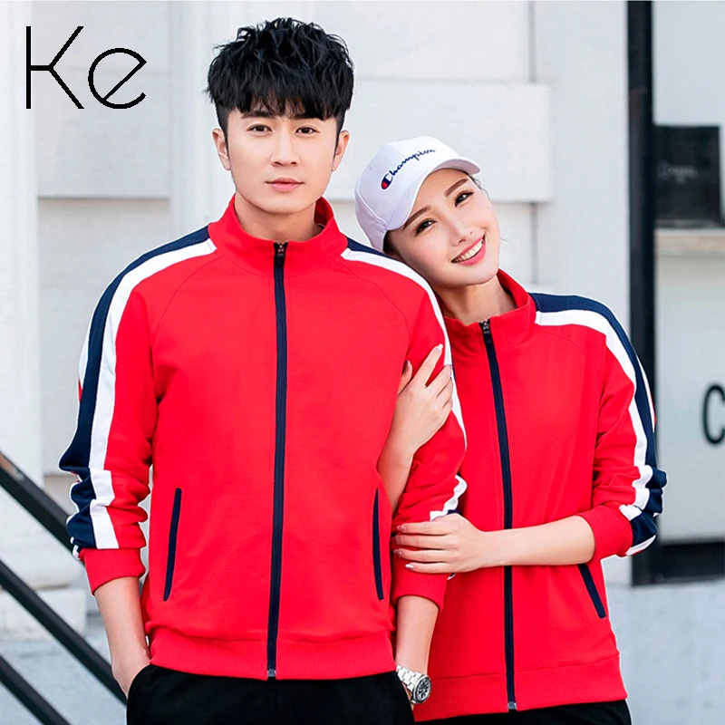KE Sports suit men's 2021 spring and autumn cotton suit running casual two-piece suit couple models can print logo tide