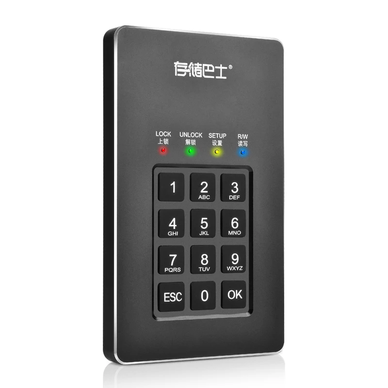 

Datage DM200 2.5inch USB3.0 Password Encryption External Hard Drive OEM ODM Factory Supply Support Customization