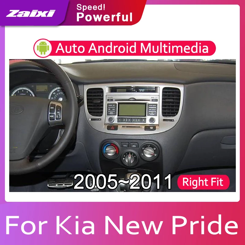ZaiXi 2din автомобильный мультимедийный Android Автомагнитола для Kia New Pride Sephia Sport 2005 ~ 2011