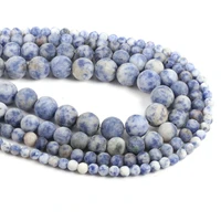 frosted blue stripes round beads 4 6 8 10 12mm new natural beads for jewelry making diy jewelry accessories