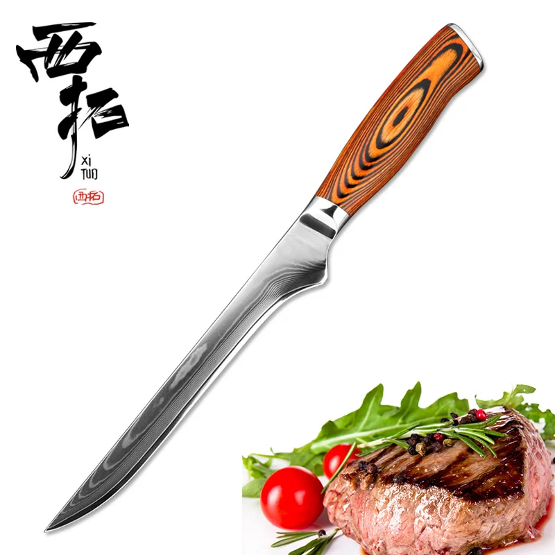 XITUO Boing нож 7 дюймов Кухонные ножи 67 слоев Дамасская сталь мясо мясница овощной для