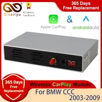 sinairyu wireless apple carplay for bmw x5 series e70 e90 e60 ccc 2008 2007 2006 2005 2004 2003 carplay android car accessories