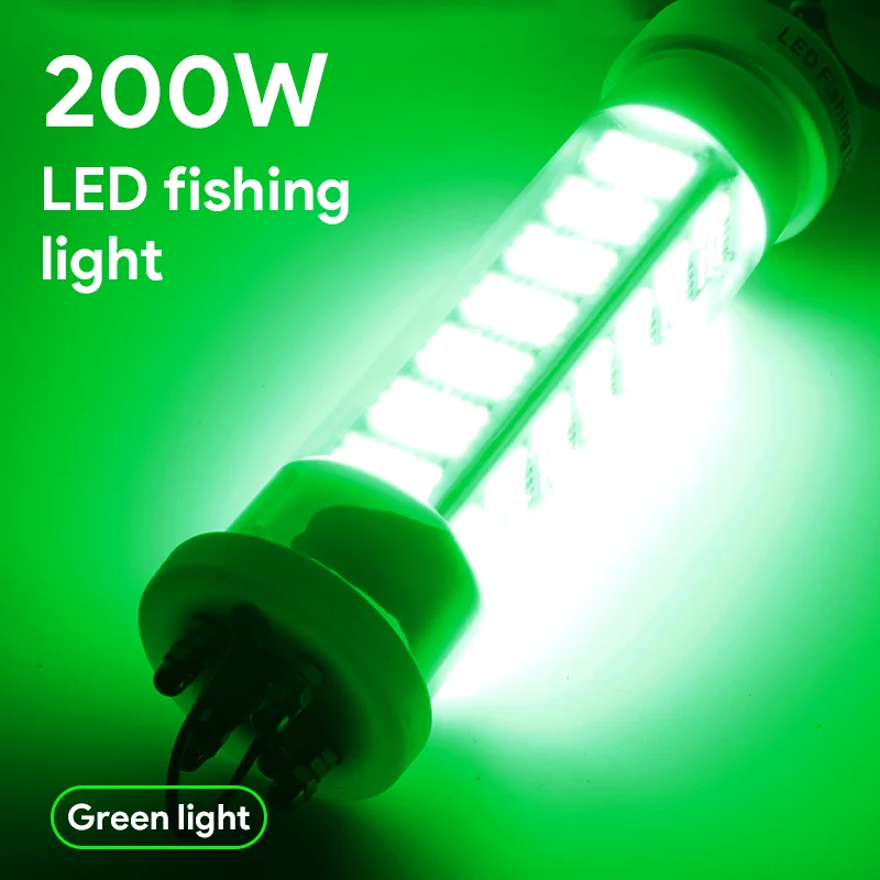 200 Вт подводный рыболовный светильник портативный светодиодный погружной