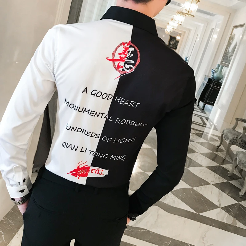 Модная разноцветная уличная рубашка в стиле пэчворк мужские рубашки с длинным