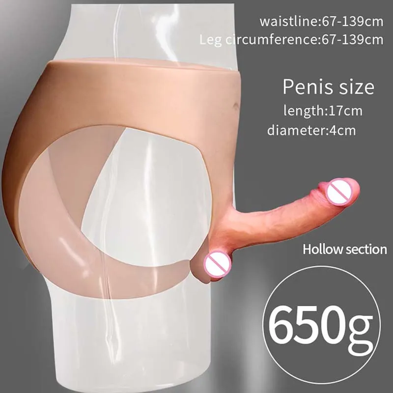 Силиконовые эластичные трусики реалистичный фаллоимитатор для мастурбации Gode с