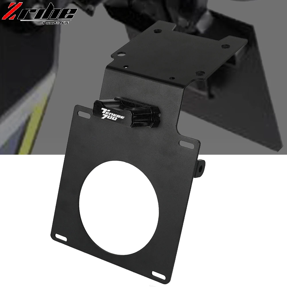 Кронштейн для заднего номерного знака мотоцикла со светодиодной подсветкой Yamaha