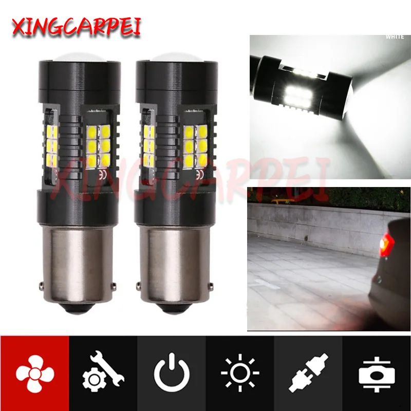 2 шт./лот 1156 BA15S P21W Светодиодная лампа BAU15S PY21W BAY15D светодиодный ная задняя фара 1157