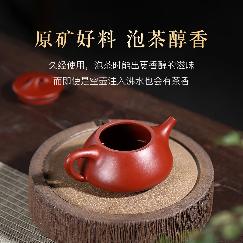 

Yixing GuYue hall are recommended pure manual teapot single kung fu tea set dahongpao stone gourd ladle pot