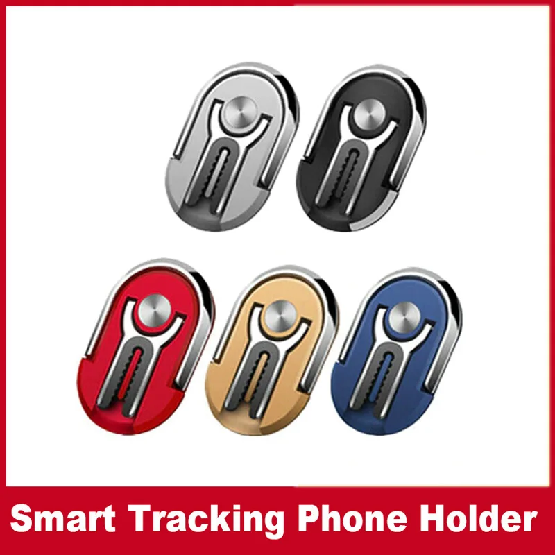 

2-in-1 Snap-in Ring Buckle 360 Rotating Multipurpose Car Phone Holder Finger Ring Holder Mobile Phone Bracket In Stock