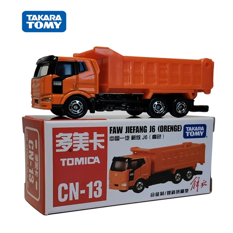 

TAKARA TOMY TOMICA FAW Jiefang J6 Orenge CN-13 Alloy Diecast Metal Car Model Vehicle Toys Gifts Collections