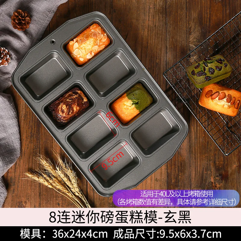 

Creative Cake Mould Nonstick 8 Even Small Toast Bread Mold Cheesecake Pan Reusable Cookware Reposteria Baking Accessories EB50MJ