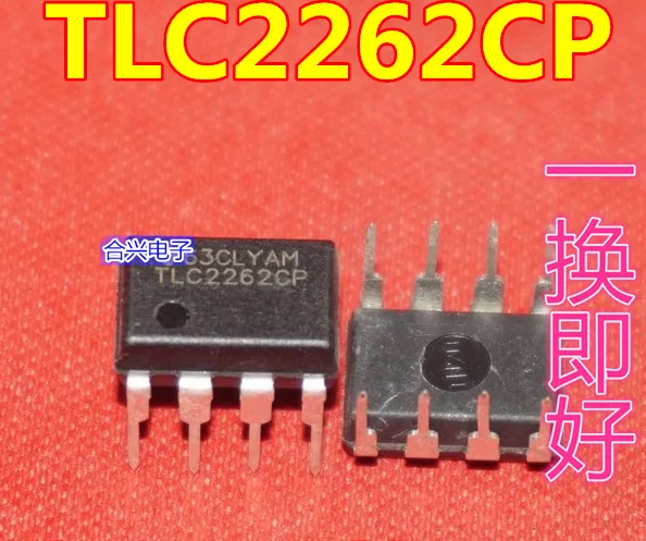 tlc2262cp dip8