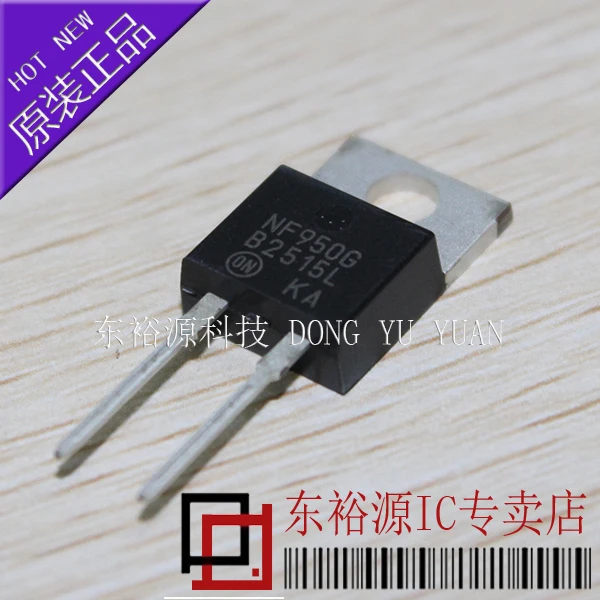 

Free shipping MBR2515LG B2515L TO220-2 10PCS