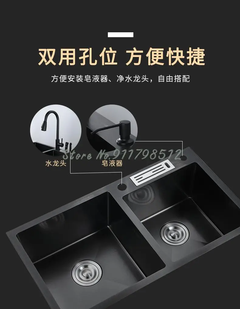 Нано-кухонная раковина с двойным резервуаром ручная работа утолщенная 304