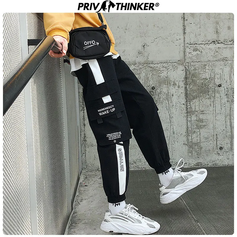 Мужские брюки карго Privathinker повседневные мешковатые шаровары в стиле хип хоп с