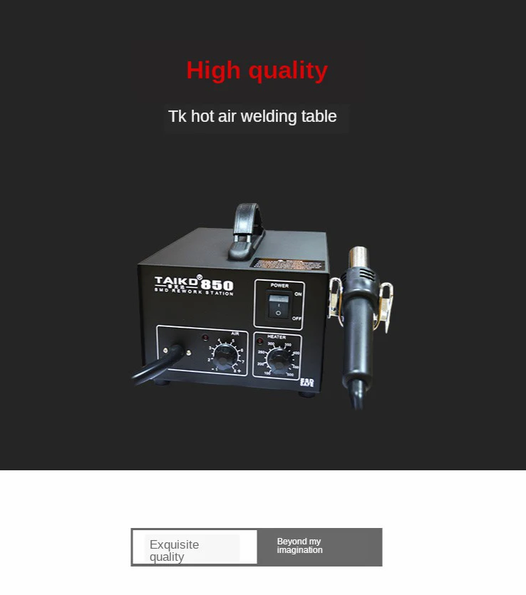 Переработанная станция TAIKD 850 SMD Антистатическая для распайки горячим воздухом с 4