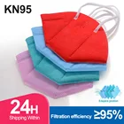 Многоразовая защитная маска для лица FPP2, 5 слоев