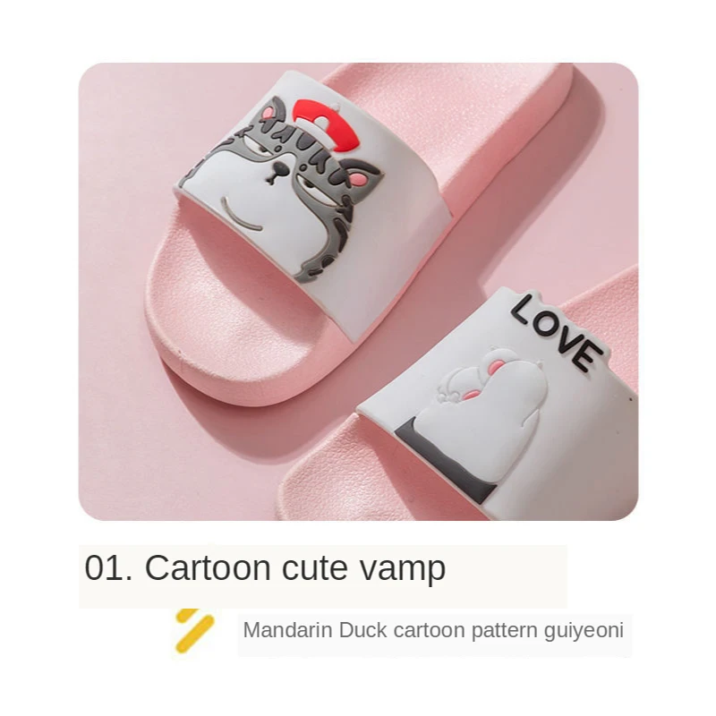 

Cute Cartoon Animal Cat Women Home Slippers Summer Bathroom Ladies Slides Non-slip Indoor Couples Shoes Flip Flops TX229