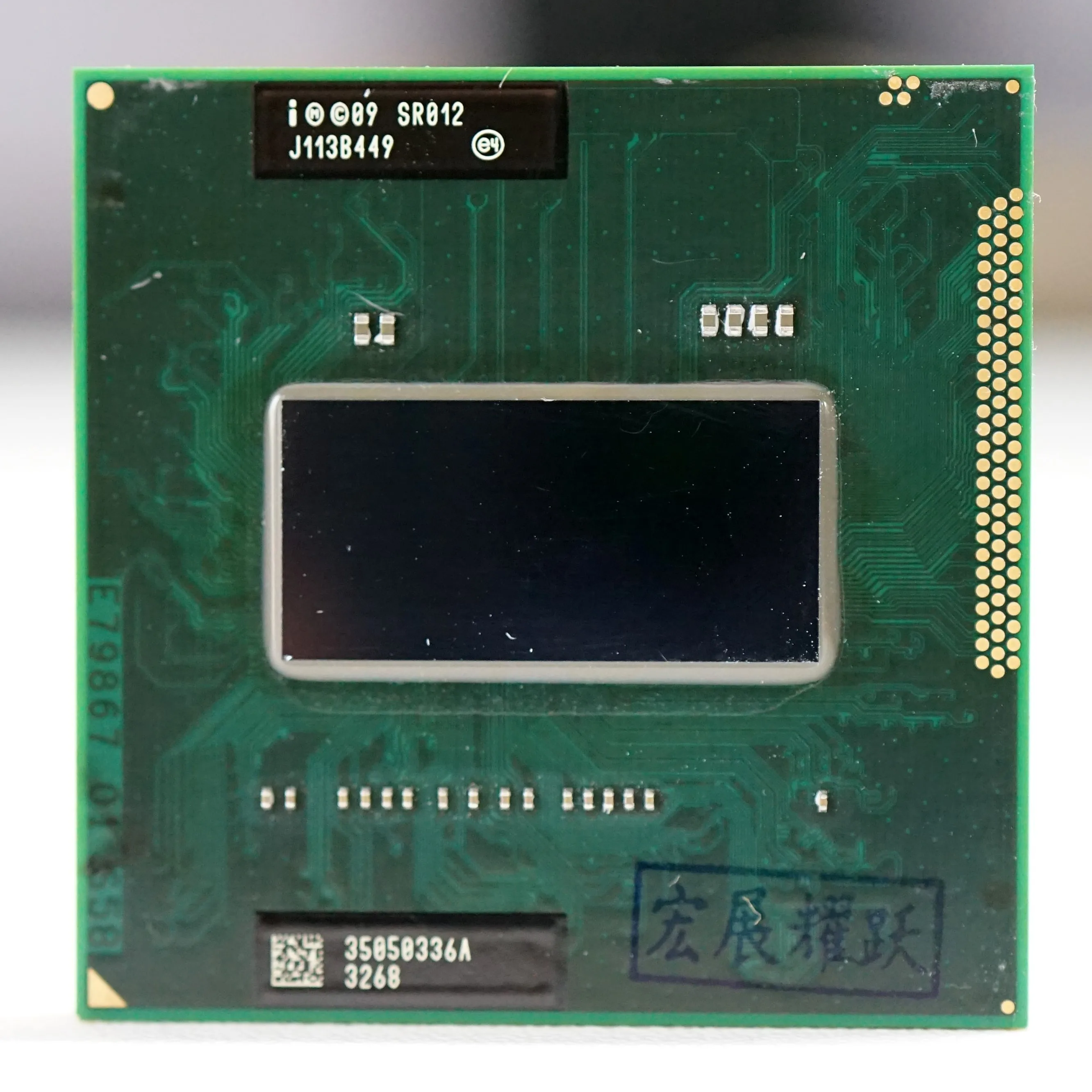 Intel Core I7 2820QM SR012 процессор i7 ноутбук ЦП гнездо G2 rPGA988B подходит для HM65 75 76 77 чипсет