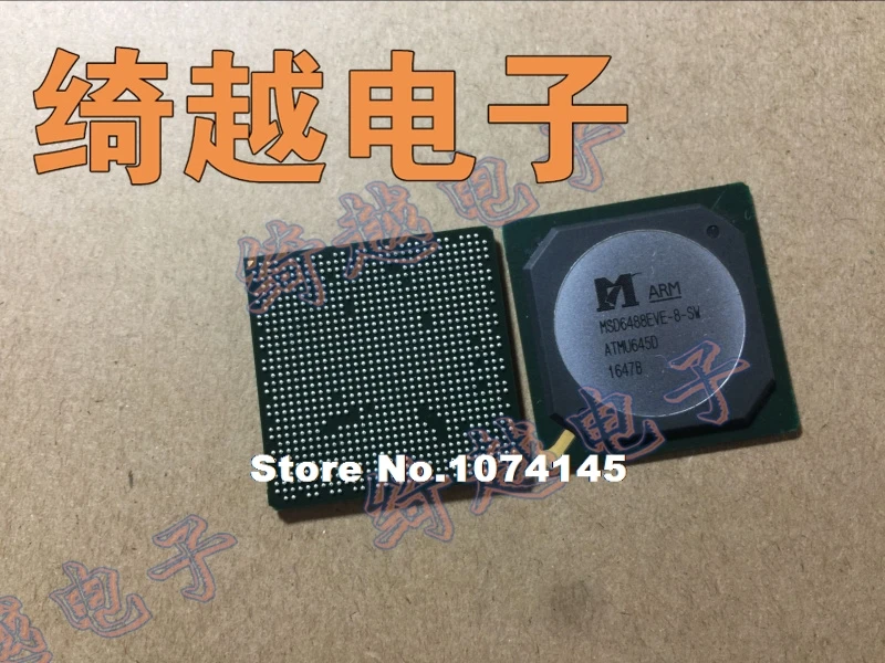 

MSD6488EVE-8-SW