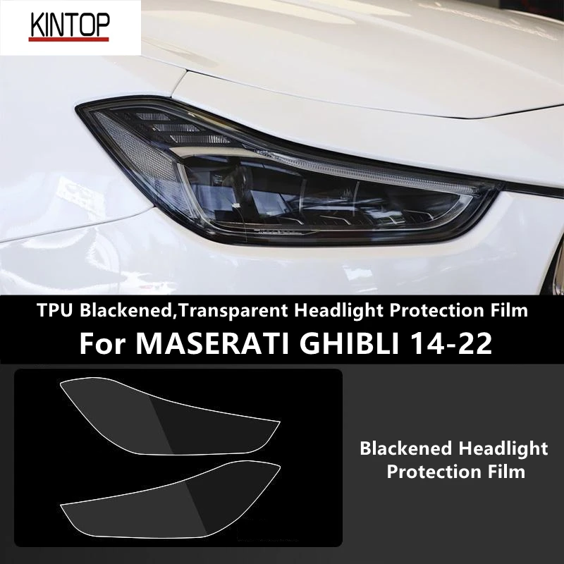 For MASERATI GHIBLI 14-22 TPU Blackened,Transparent Headlight Protective Film, Headlight Protection,Film Modification