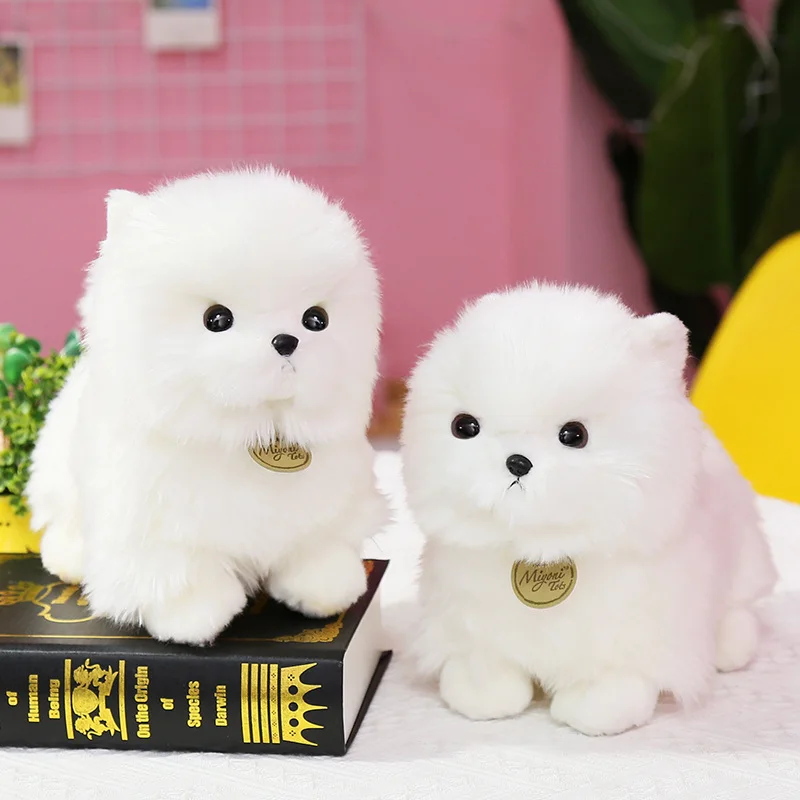AURORA Simulation White Plush Teddy Dog Boutique Dolls Child