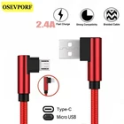 Кабель USB Type-C для быстрой зарядки и передачи данных, провод USB Type-C для Samsung S20, S10, S9, Xiaomi 8, 9