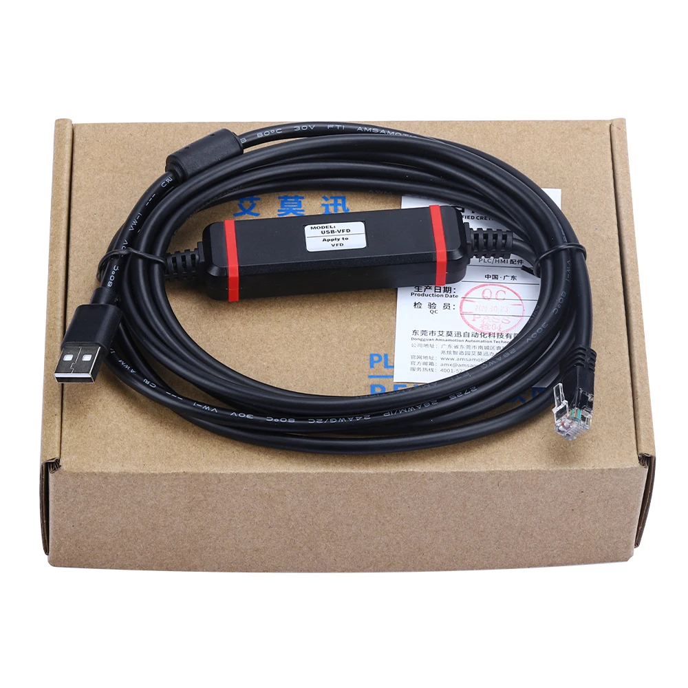 USB-VFD для отладки преобразователя частоты серии Delta VFD-E/EL/ED/CH2000 кабель загрузки