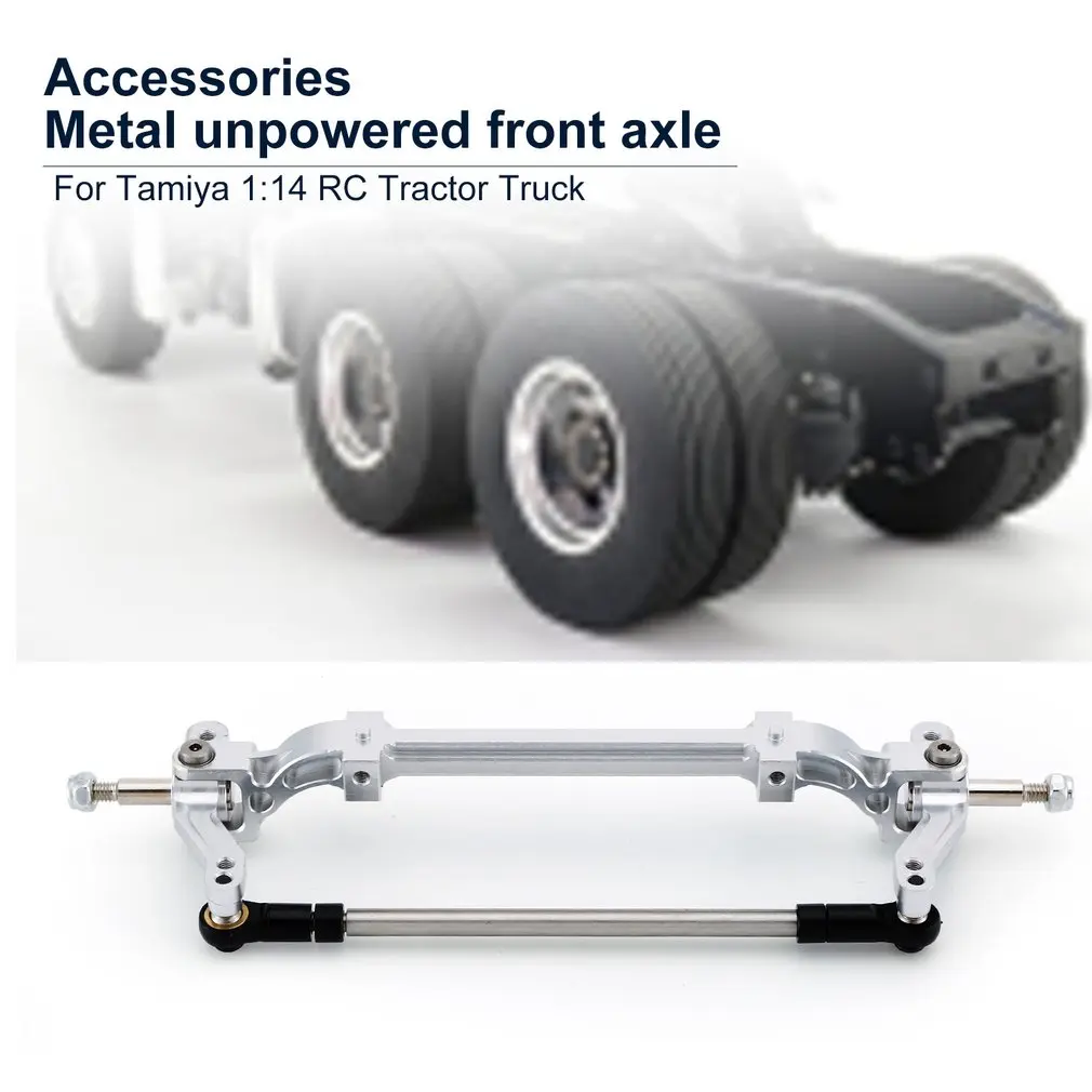 металлическая передняя ось