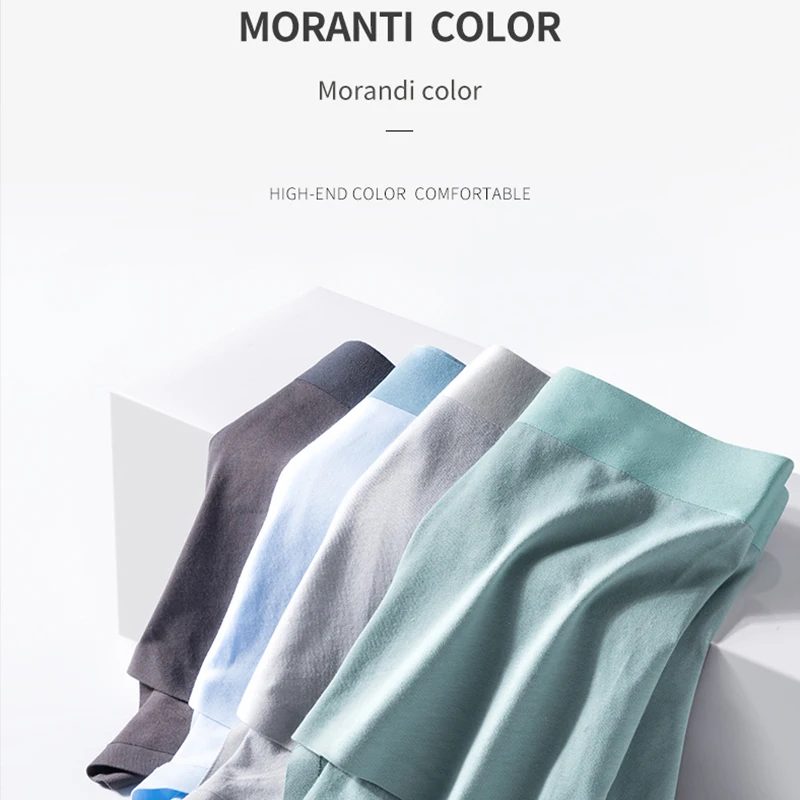 Бренд 1 шт. Мужские боксеры графен антибактериальные шорты класса 3A мужские